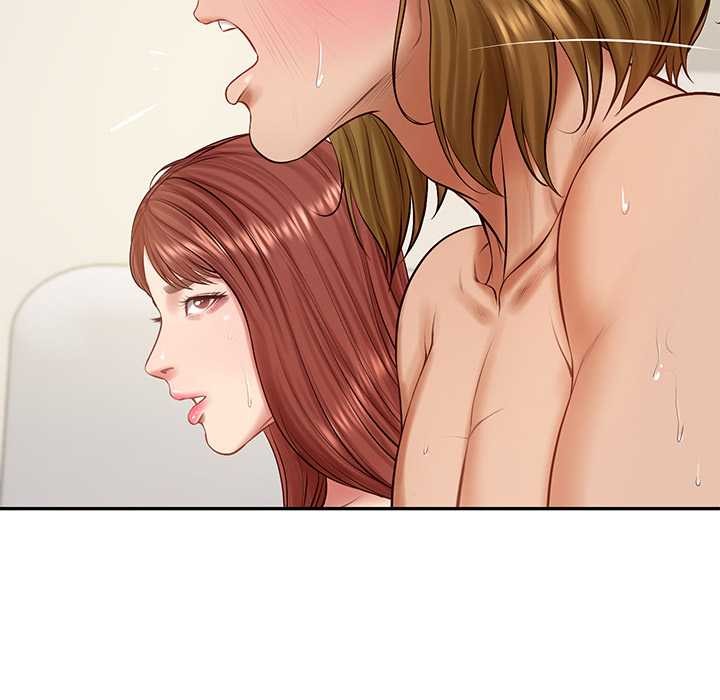 财阀家的女婿 - 第52話 - page 43