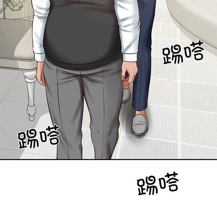 财阀家的女婿 - 第52話 - page 78