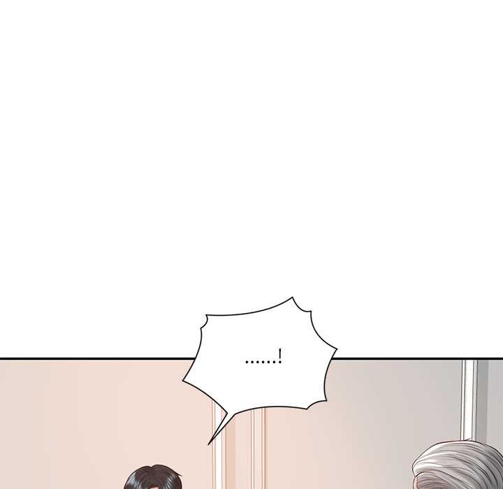 财阀家的女婿 - 第52話 - page 124
