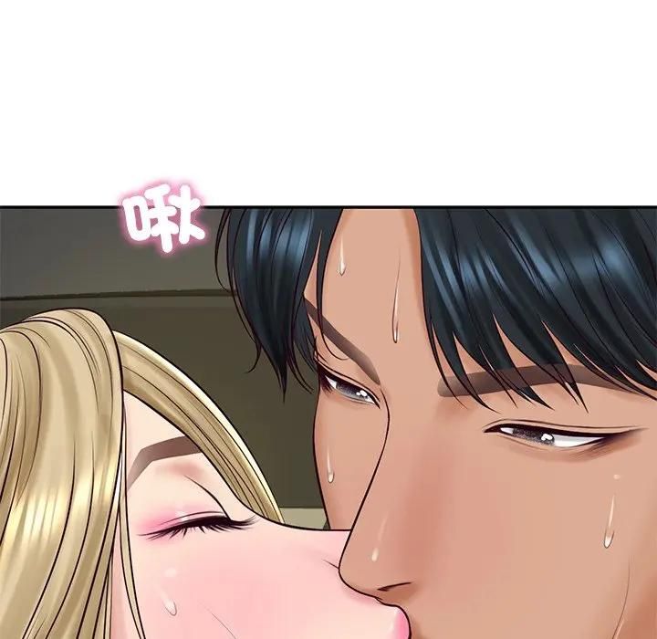 财阀家的女婿 - 第76話 - page 61