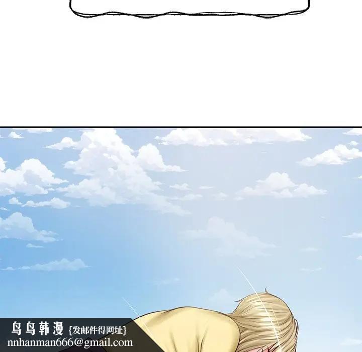 财阀家的女婿 - 第76話 - page 81