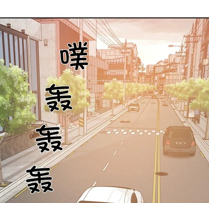 财阀家的女婿 - 第31話 - page 22