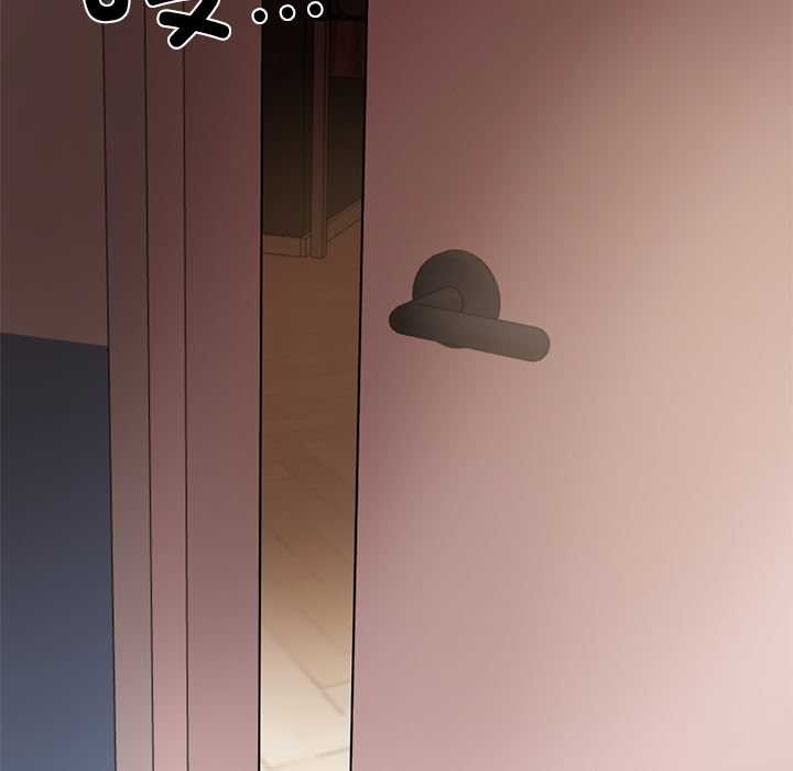 财阀家的女婿 - 第49話 - page 124