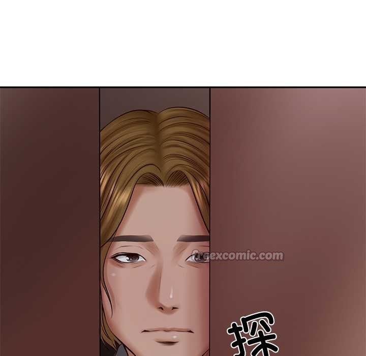 财阀家的女婿 - 第49話 - page 126