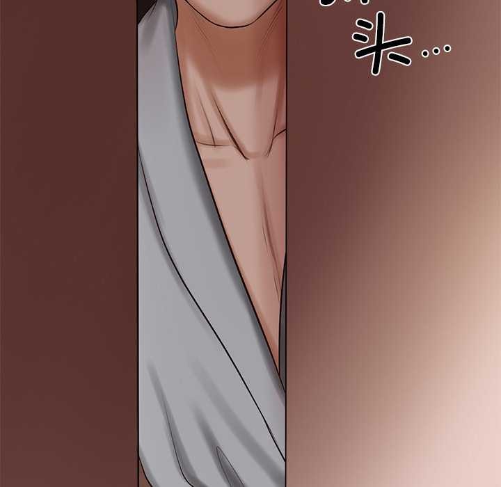 财阀家的女婿 - 第49話 - page 127