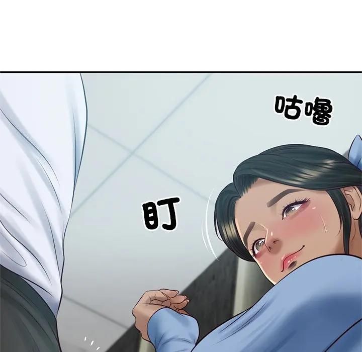 财阀家的女婿 - 第75話 - page 66