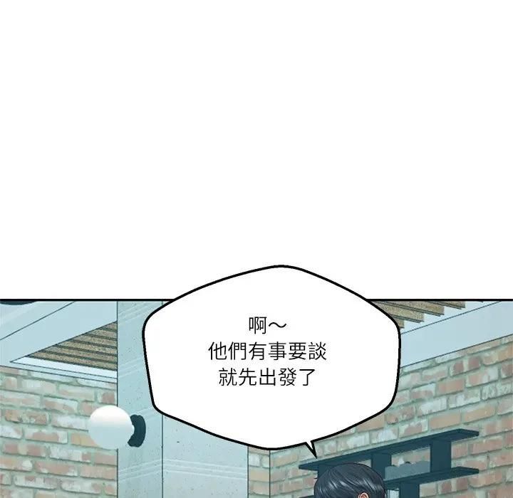 财阀家的女婿 - 第75話 - page 79