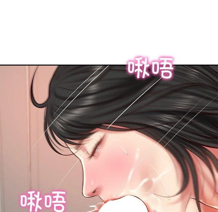 财阀家的女婿 - 第23話 - page 25