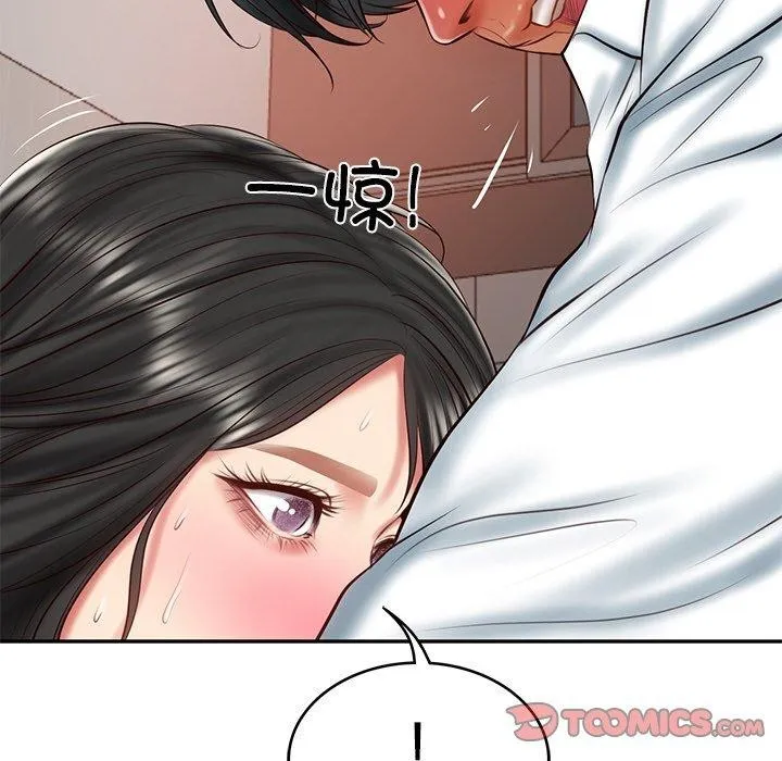 财阀家的女婿 - 第23話 - page 36