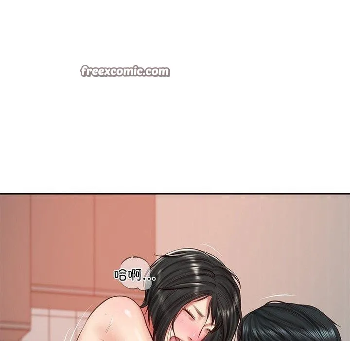 财阀家的女婿 - 第23話 - page 90