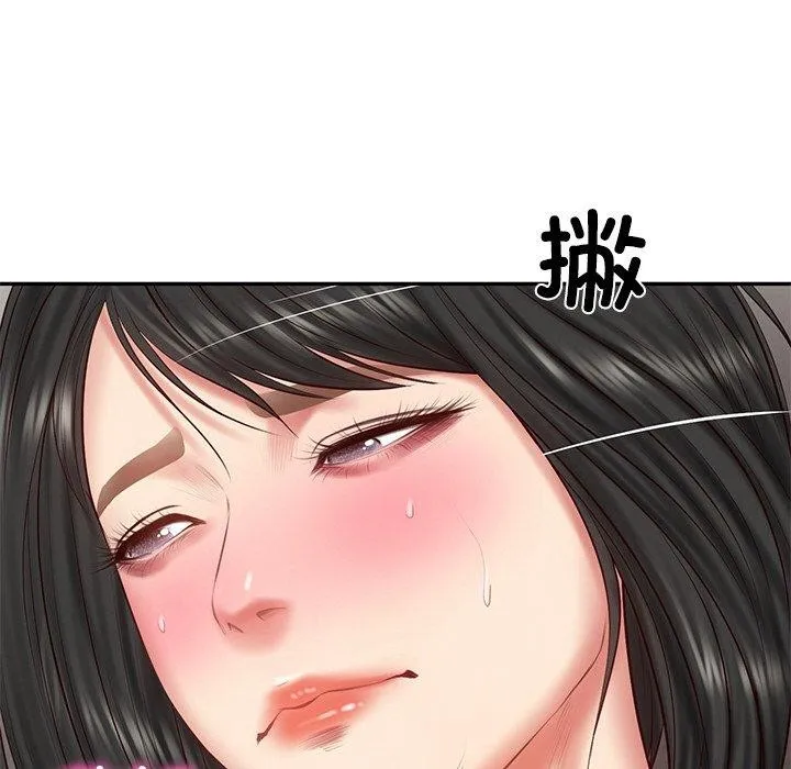财阀家的女婿 - 第23話 - page 144