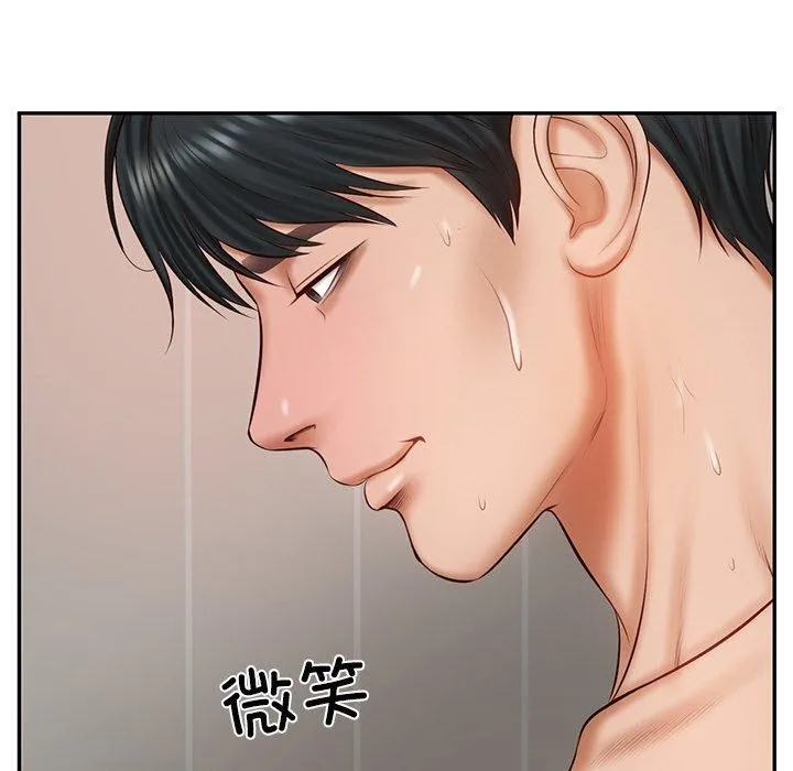财阀家的女婿 - 第23話 - page 146