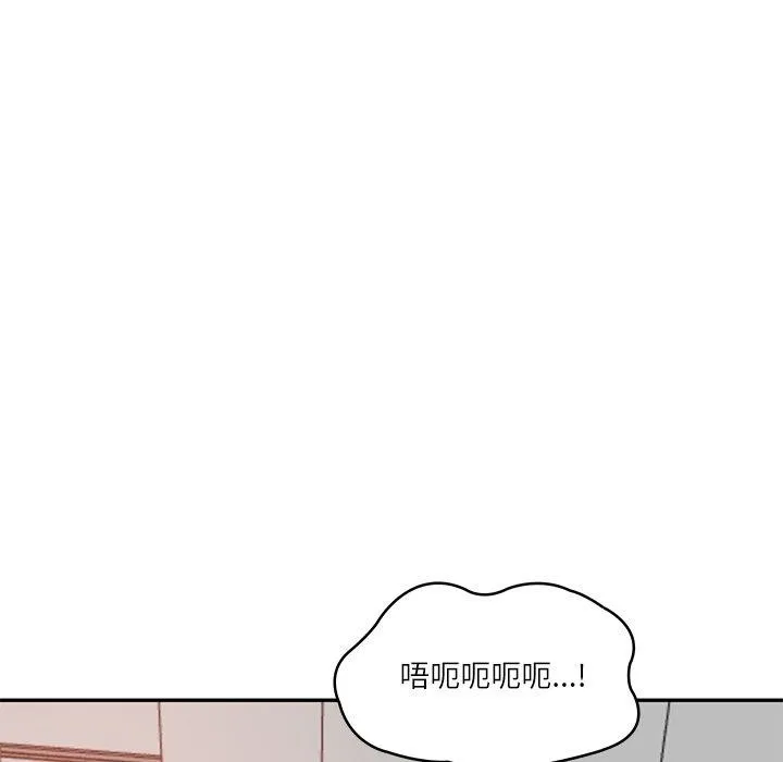 财阀家的女婿 - 第23話 - page 181