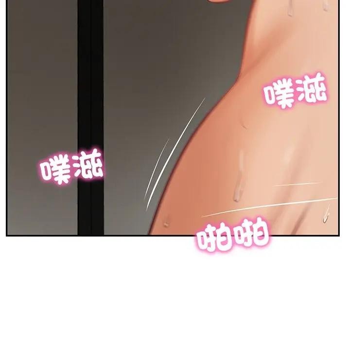 财阀家的女婿 - 第65話 - page 26
