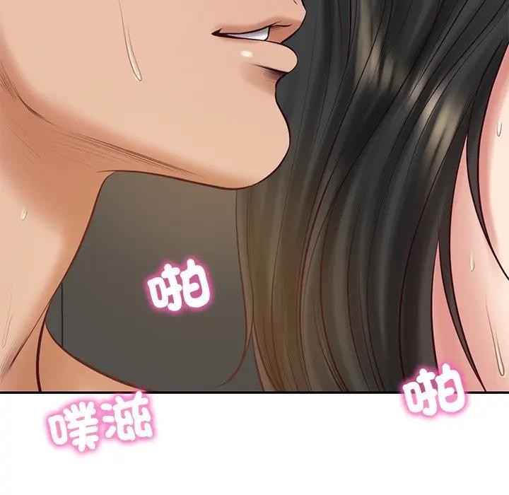 财阀家的女婿 - 第65話 - page 62