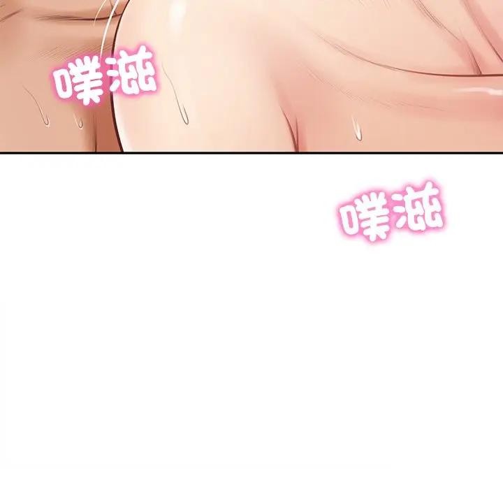 财阀家的女婿 - 第65話 - page 65