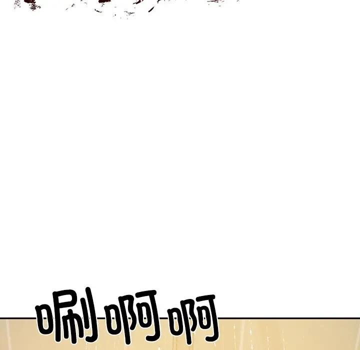 财阀家的女婿 - 第39話 - page 22