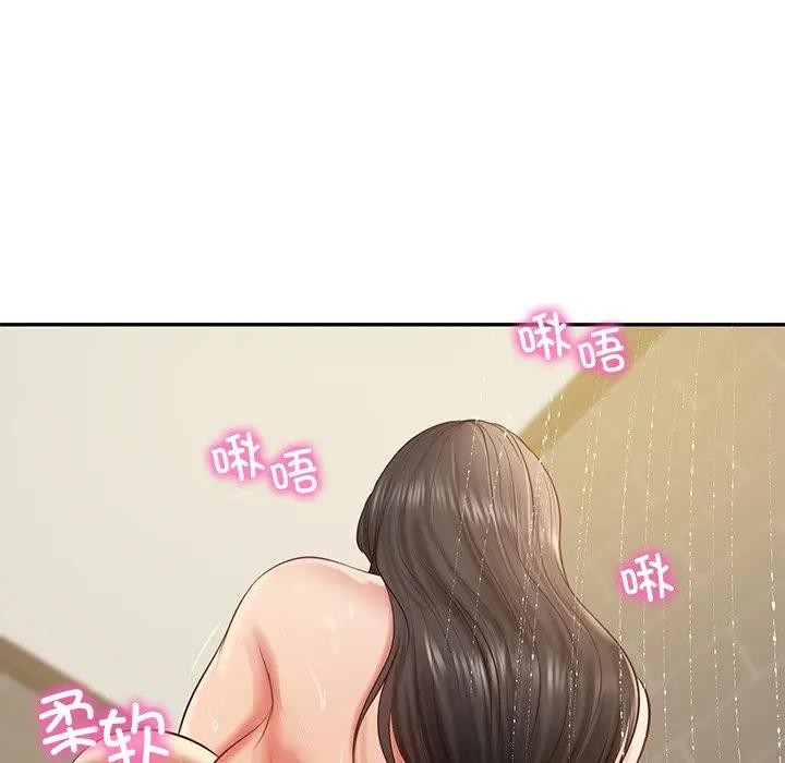 财阀家的女婿 - 第39話 - page 87