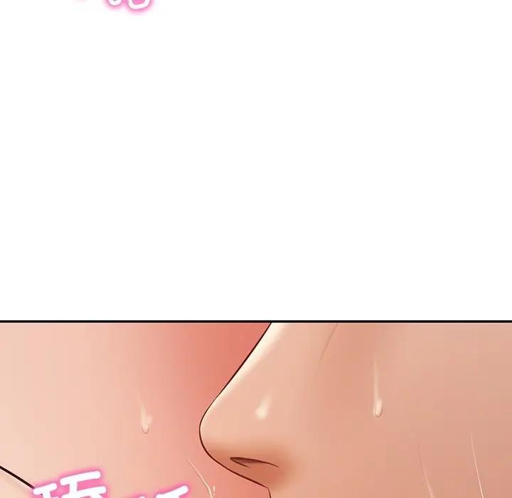 财阀家的女婿 - 第39話 - page 103
