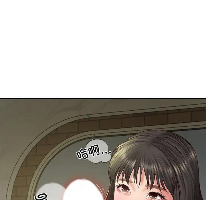 财阀家的女婿 - 第39話 - page 110