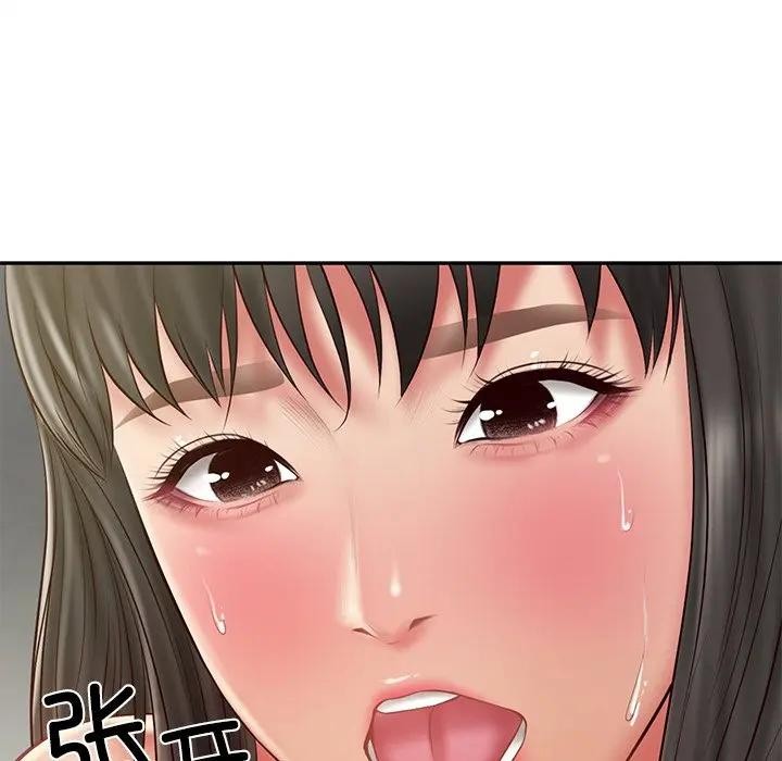 财阀家的女婿 - 第39話 - page 121