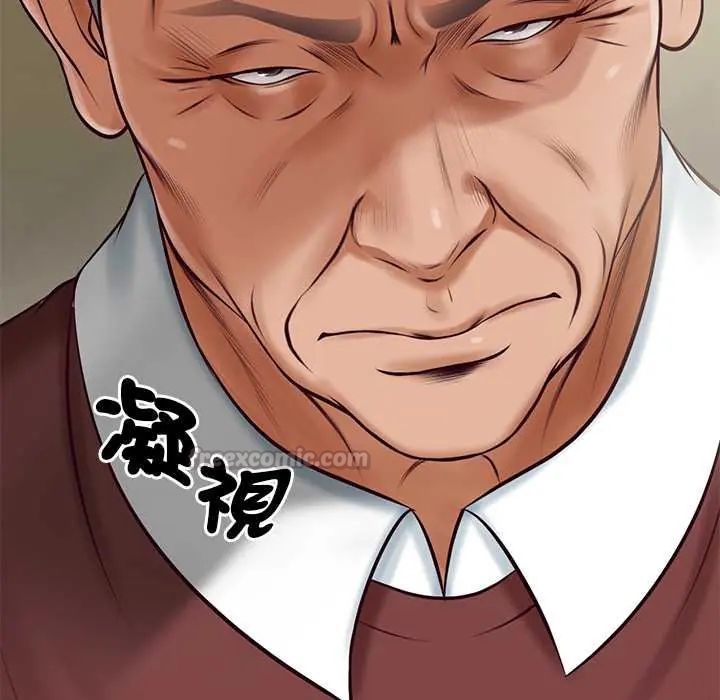 财阀家的女婿 - 第89話 - page 30