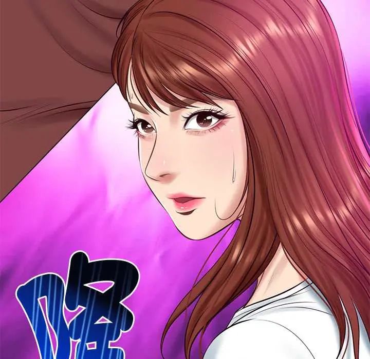 财阀家的女婿 - 第89話 - page 67
