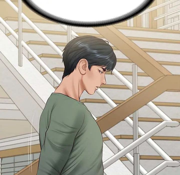 财阀家的女婿 - 第89話 - page 91