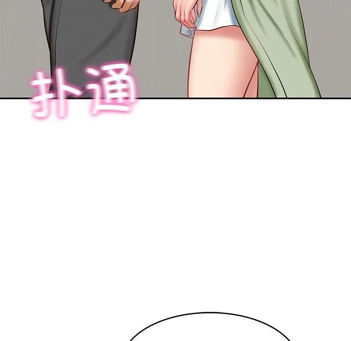 财阀家的女婿 - 第22話 - page 34