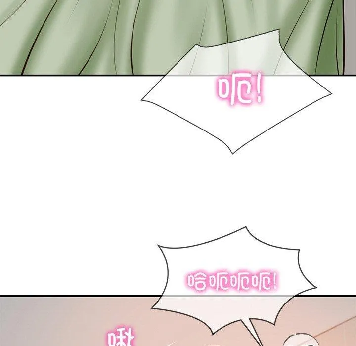 财阀家的女婿 - 第22話 - page 58