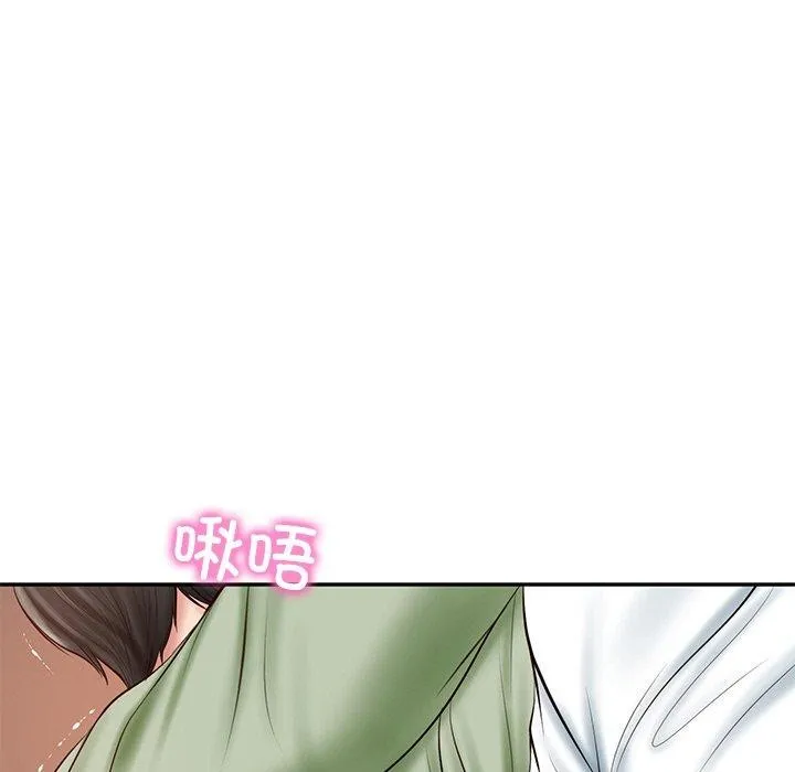 财阀家的女婿 - 第22話 - page 65