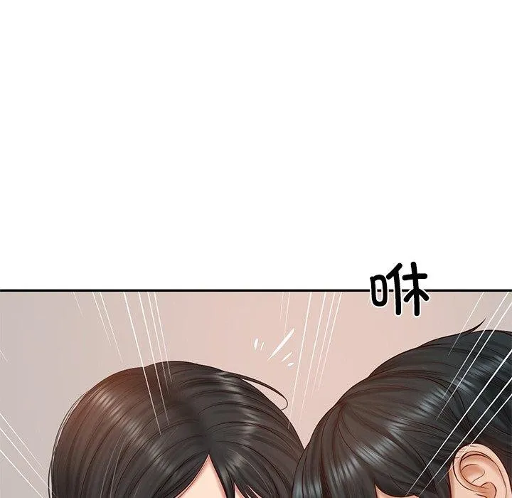 财阀家的女婿 - 第22話 - page 76