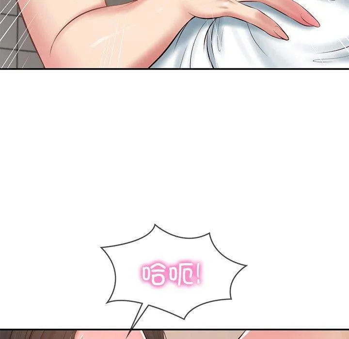 财阀家的女婿 - 第22話 - page 78