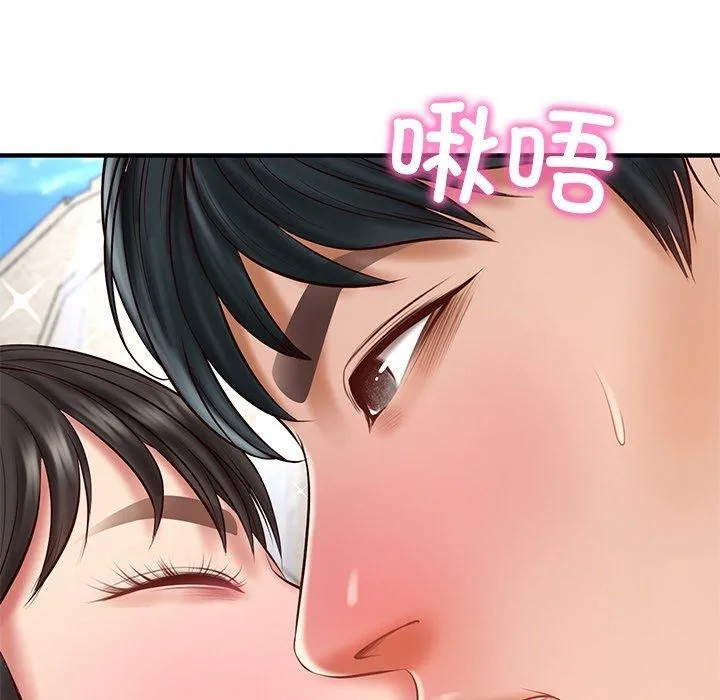 财阀家的女婿 - 第24話 - page 116