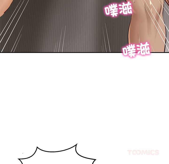 财阀家的女婿 - 第74話 - page 21