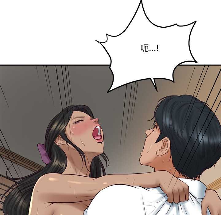 财阀家的女婿 - 第74話 - page 108
