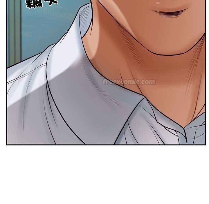 财阀家的女婿 - 第74話 - page 150