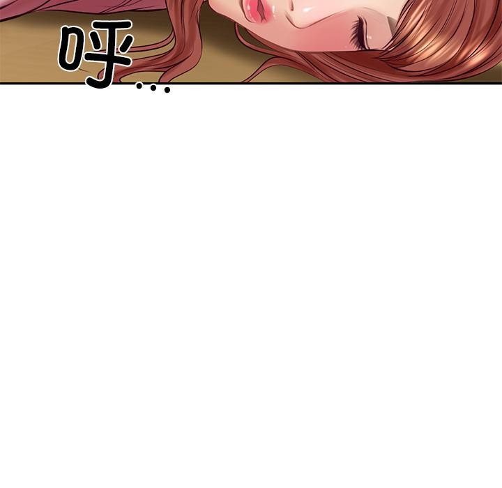 财阀家的女婿 - 第59話 - page 26