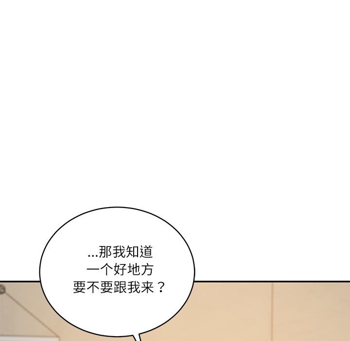 财阀家的女婿 - 第59話 - page 29