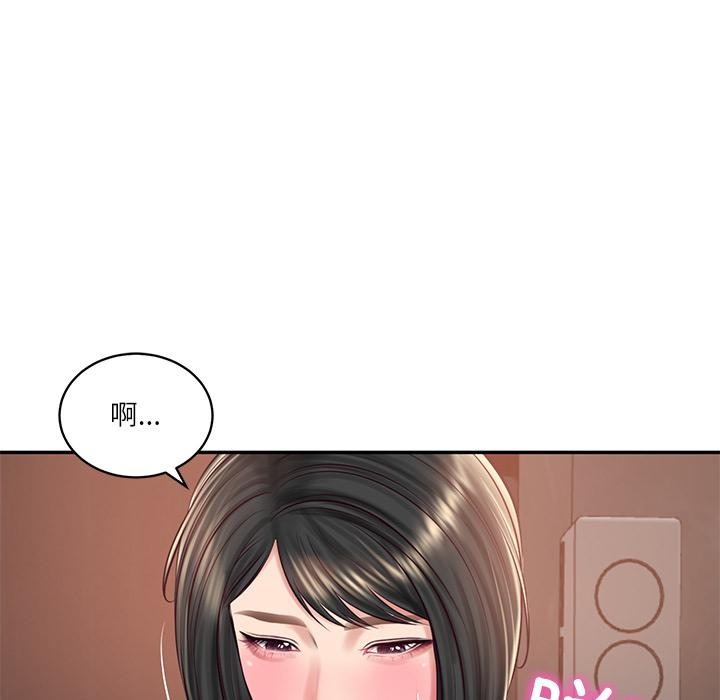 财阀家的女婿 - 第59話 - page 47