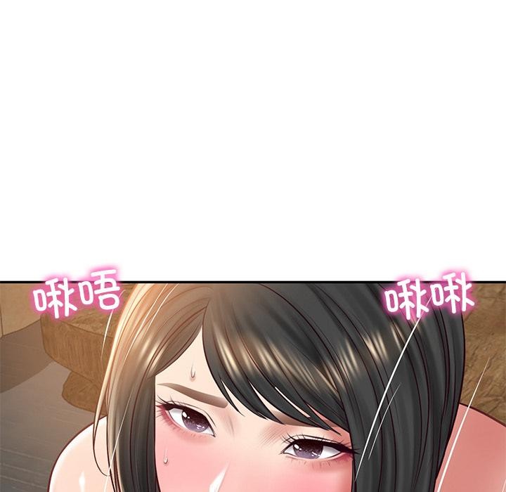 财阀家的女婿 - 第59話 - page 79
