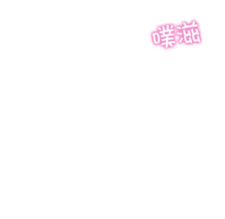 财阀家的女婿 - 第59話 - page 114