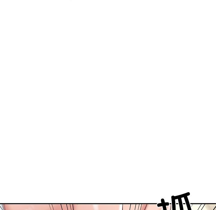 财阀家的女婿 - 第59話 - page 120