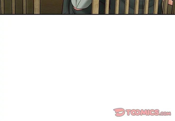 财阀家的女婿 - 第90話 - page 50