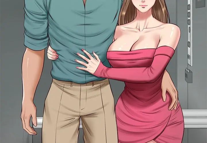 财阀家的女婿 - 第90話 - page 59