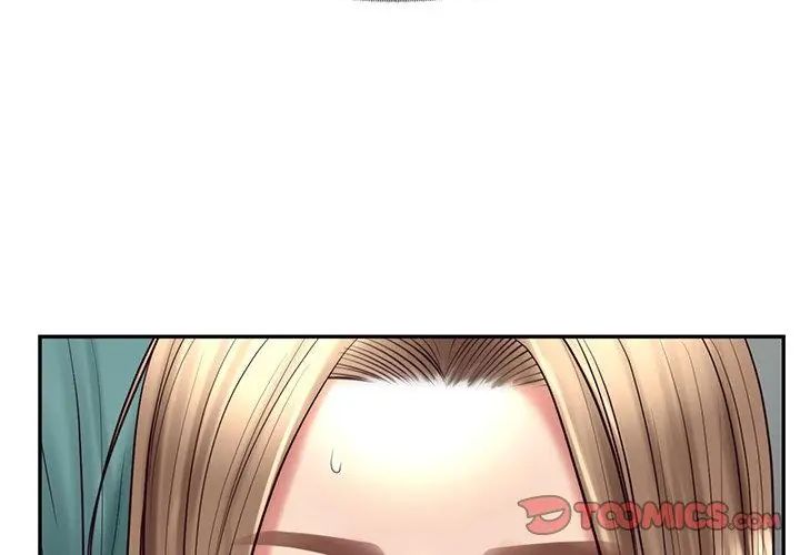 财阀家的女婿 - 第90話 - page 62