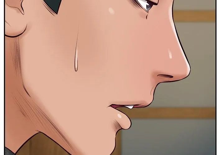财阀家的女婿 - 第90話 - page 125