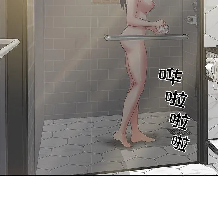 财阀家的女婿 - 第35話 - page 79