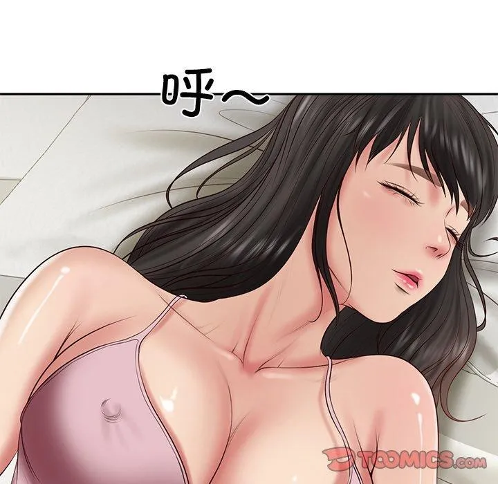 财阀家的女婿 - 第35話 - page 165