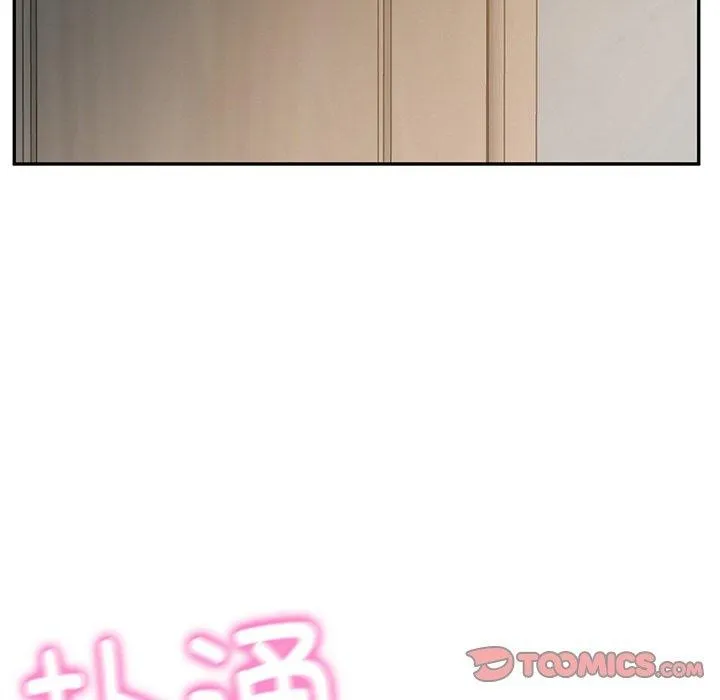 财阀家的女婿 - 第35話 - page 174